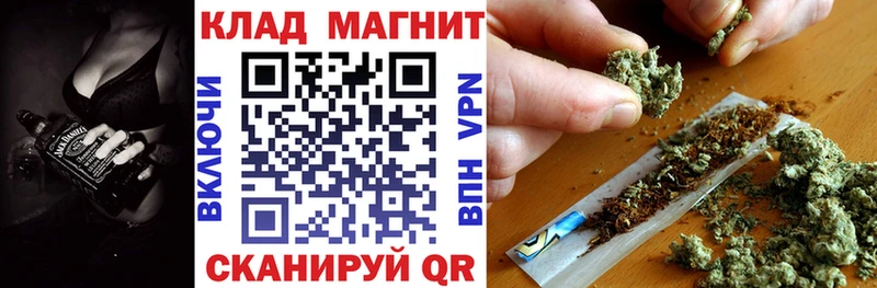 Купить наркотик Белебей A PVP  гидра рабочий сайт  МАРИХУАНА  Гашиш  Галлюциногенные грибы 