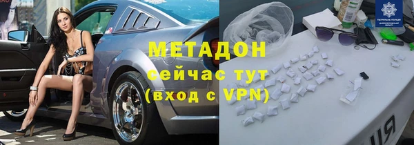 дживик Алексин