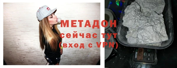 мет Аркадак