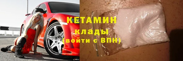 apvp Баксан
