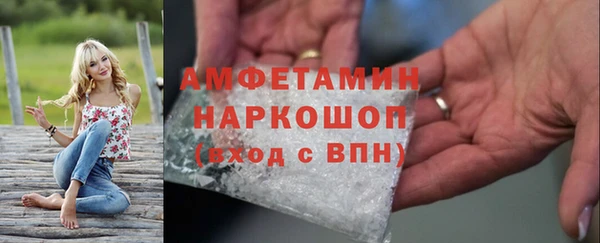 COCAINE Алзамай