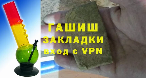 мет Аркадак
