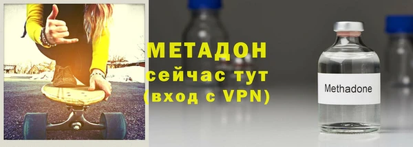мет Аркадак