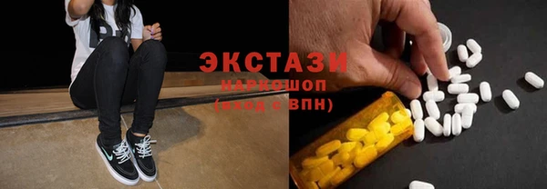 мет Аркадак