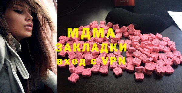 мет Аркадак