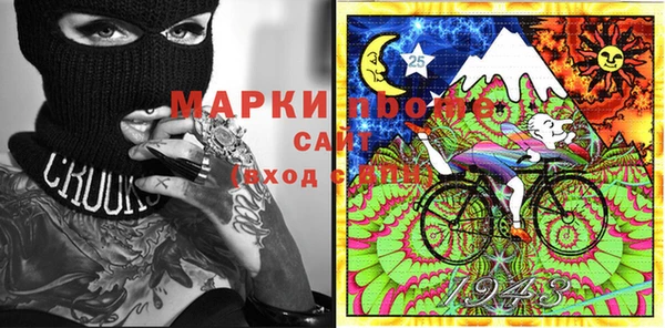 меф VHQ Балабаново
