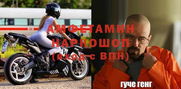 apvp Баксан