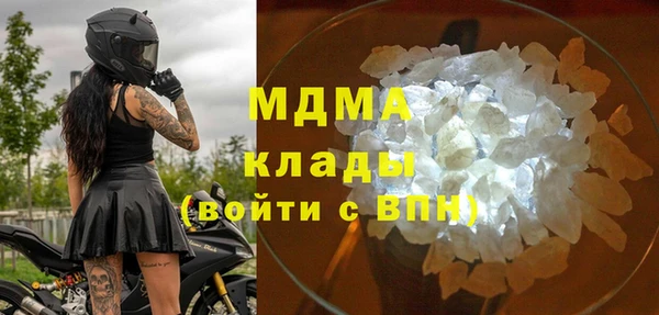 экстази Артём