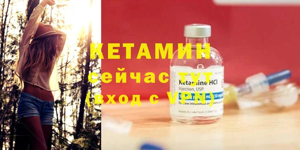 МДПВ Балахна