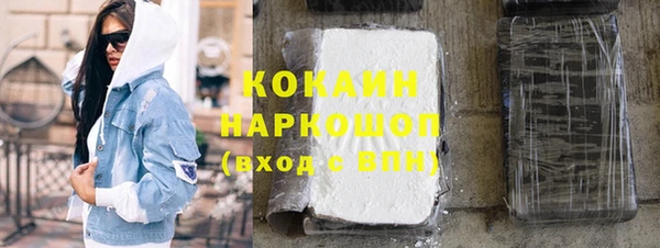 мет Аркадак