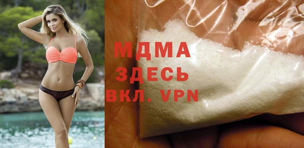 а пвп мука Армянск