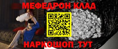 спиды Норильск