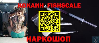 спиды Норильск