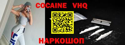спиды Норильск