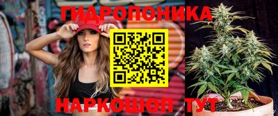 кокаин перу Ноябрьск