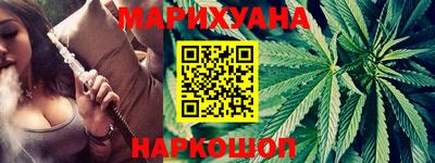 спиды Норильск