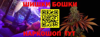 кокаин перу Ноябрьск