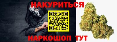спиды Норильск