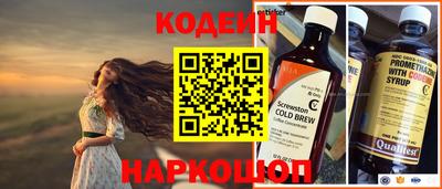 дживик Ногинск