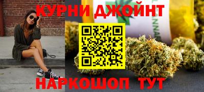 кокаин перу Ноябрьск