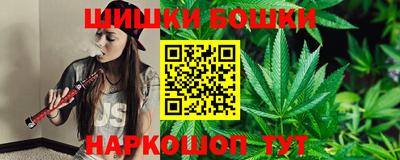 дживик Ногинск