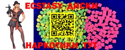 дживик Ногинск
