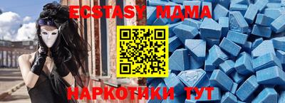 дживик Ногинск