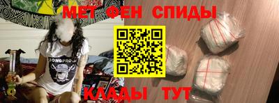 кокаин Новоалтайск