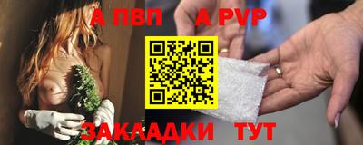 кокаин перу Ноябрьск