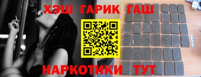 спиды Норильск