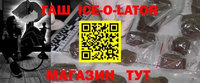 кокаин перу Ноябрьск