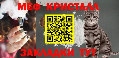 спиды Норильск